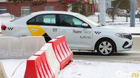 На 24% взлетели цены на поездки в «Яндекс Такси» в Новосибирске за год