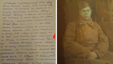 «Выполнить прадедову просьбу»: жительница Калининграда ищет в Омске пропавшего в годы войны родственника