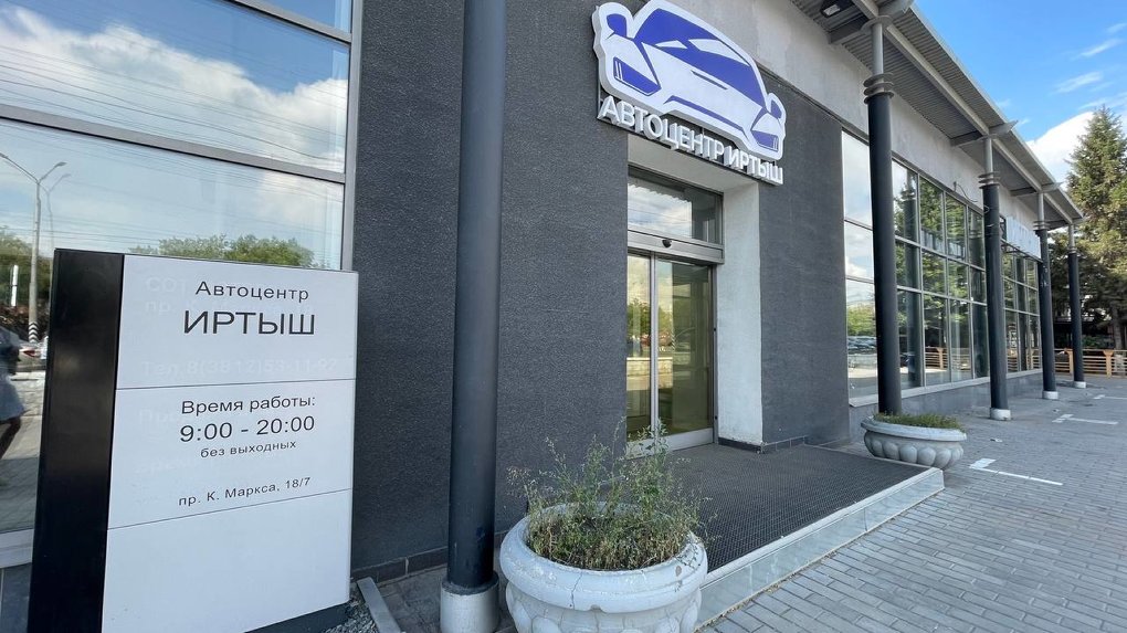 Место бывшего салона Mercedes-Benz в Омске занял новосибирский автоцентр