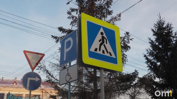 В Омске разработали инновационную систему оповещения водителей о приближении пешеходов к переходу