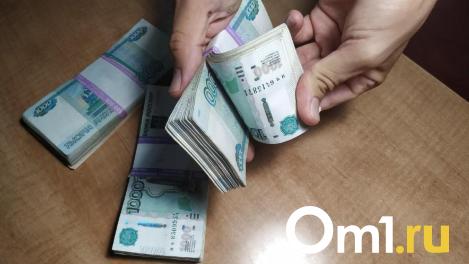 Новосибирская прокуратура проверяет комбинат из-за долгов по зарплате работникам