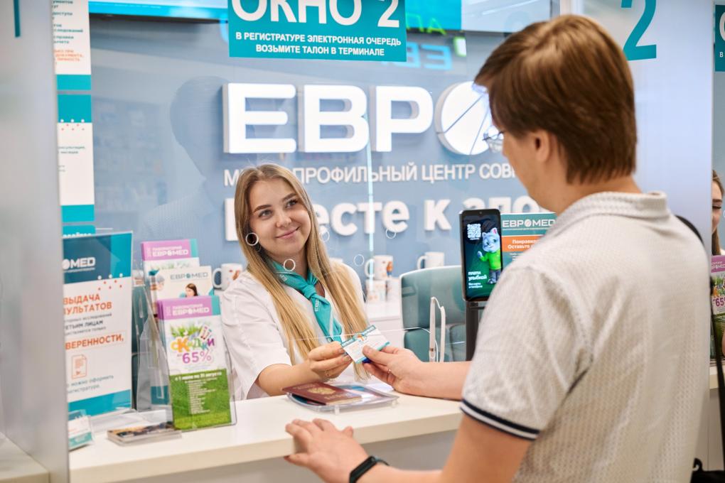 Новый корпус «Евромеда» открыл двери для жителей Октябрьского округа
