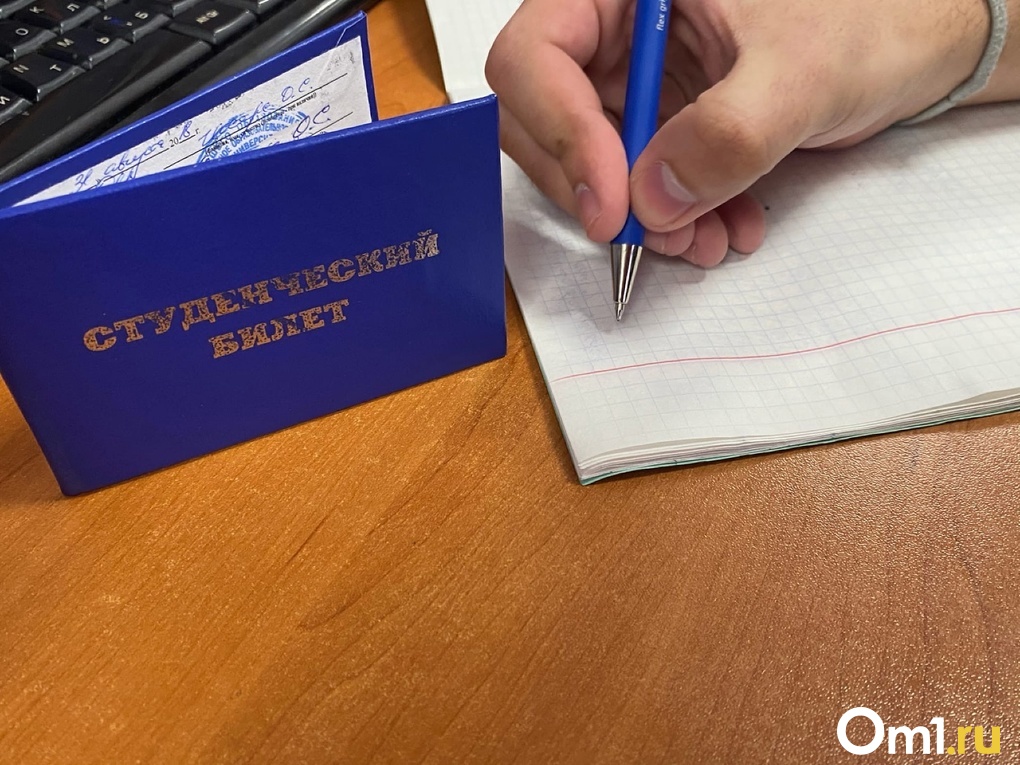 Обматери меня! Странные «лайфхаки» омских студентов для успешной сдачи сессии