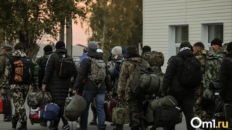 Нужно ли теперь омичам, получившим отсрочку от мобилизации, явиться в военкомат после её окончания?