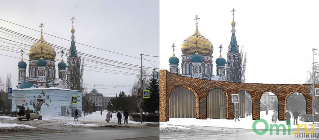 В Омске собираются благоустроить Соборную площадь: эскизы