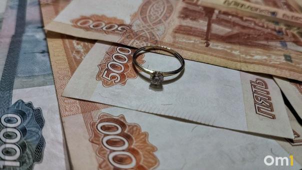 Жители Омска реже других россиян покупают бриллиантовые украшения