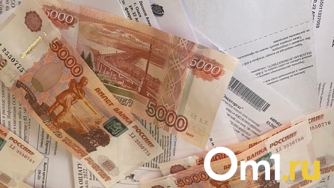 В Омске с 1 декабря внепланово вырастет стоимость коммунальных услуг