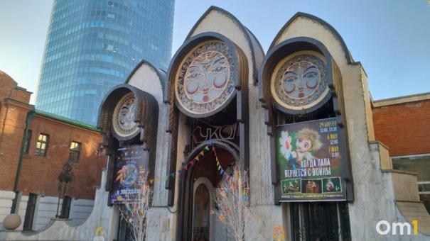 От «Чайфа» до Boulevard Depo: музыкальный калейдоскоп в Новосибирске на этой неделе