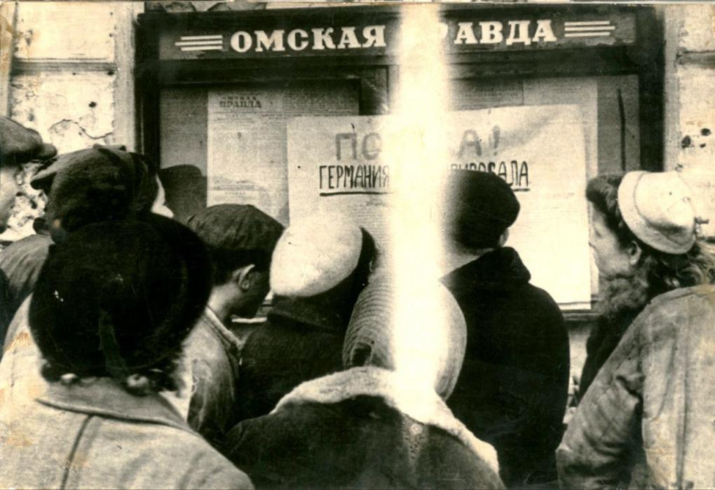 Омичам показали уникальные кадры Дня Победы 1945 года