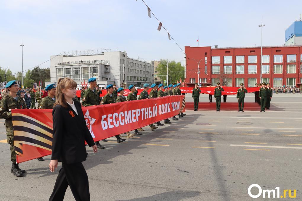 2 500 военных и 30 единиц техники: Новосибирск отметил 80-летие Великой Победы