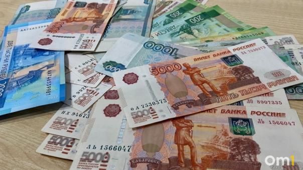 В Омске у учительницы мошенники выманили 3,7 миллиона рублей
