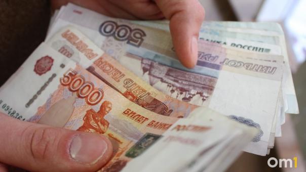 В Омске супервайзерам готовы платить по 115 тысяч рублей