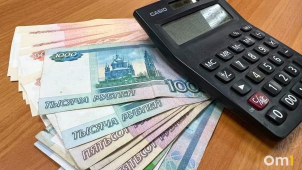 За год в Омске уменьшилось количество просроченных кредитов