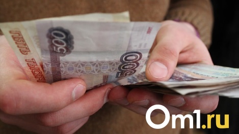 Упрощение соцподдержки для омичей и ответственность за фейки. Какие законы вступили в силу с 1 апреля