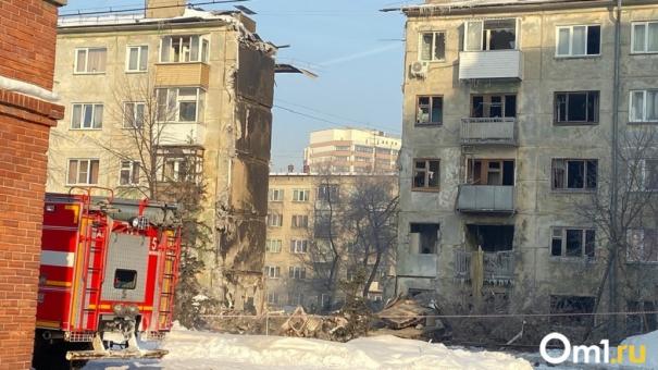Новосибирцам из взорвавшегося дома на Линейной аннулируют ошибочные счета за газ