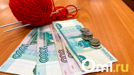 Новосибирцам рассказали о сроках индексации пенсий в 2023 году