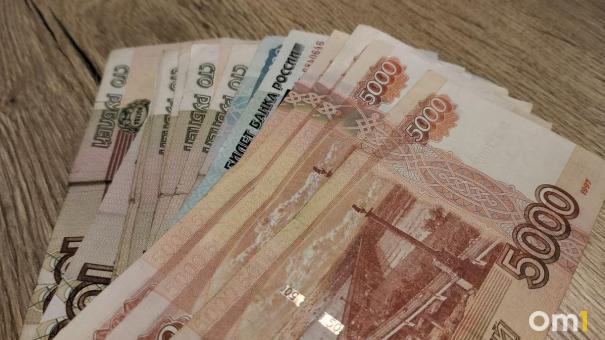 Новосибирские компании пытались провернуть сделку на 1 миллиард рублей