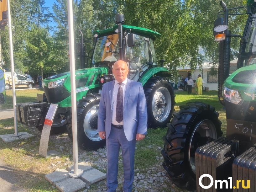 Изображение фоторепортажа
