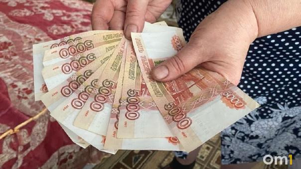 Две важные прибавки к пенсии ждут россиян в 2022 году