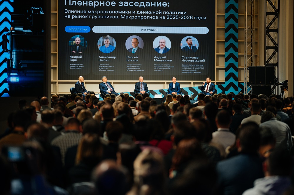 «Дело Спецтехники»: повышение прозрачности и безопасности — определяющий тренд рынка спецтехники