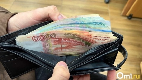 Как заработать? Мы узнали, кто сейчас из омичей-работяг получает больше 50 000 – ВАКАНСИИ