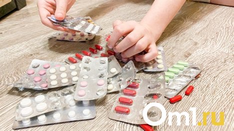 Омский школьник отравился лекарством от психических расстройств