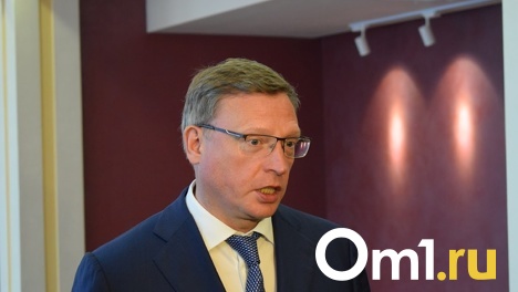 Губернатор Александр Бурков поздравил омичей с Днём защитника Отечества