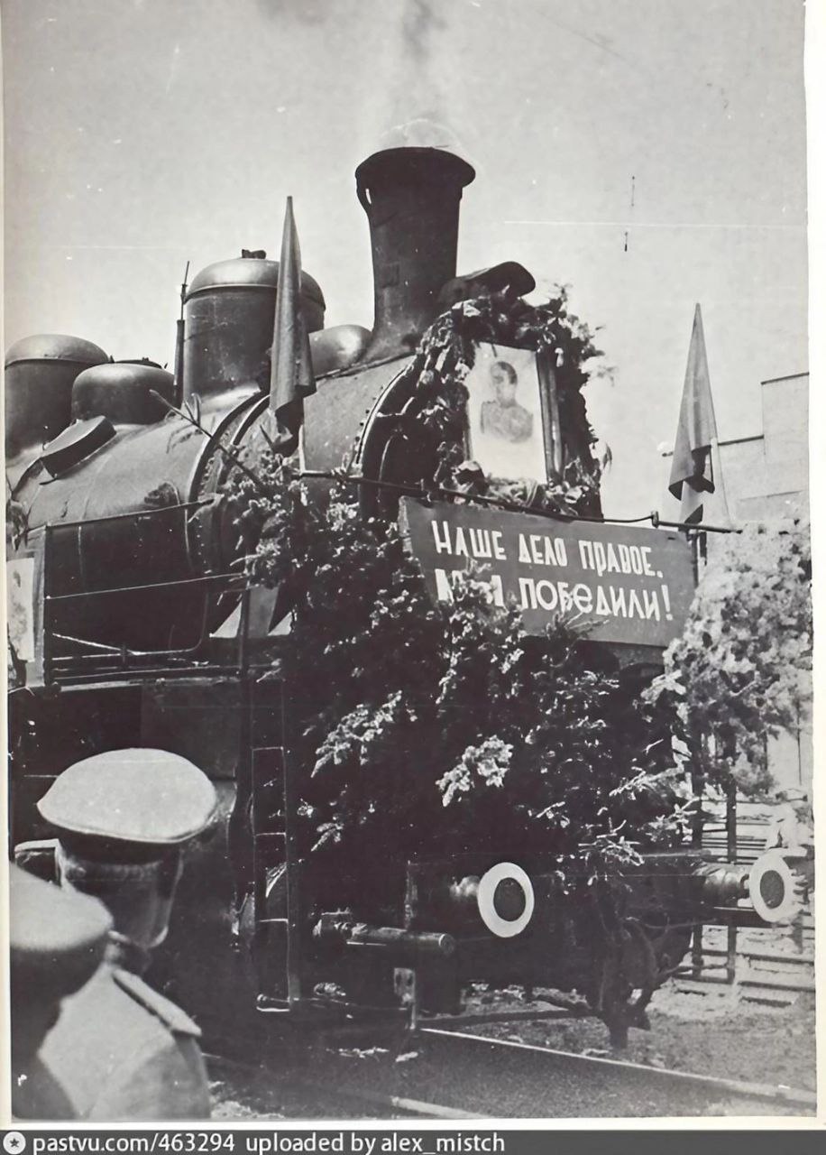 Омичам показали уникальные кадры Дня Победы 1945 года