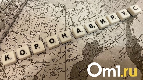 Новый подвид омикрон-штамма выявили в России