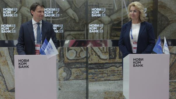 Новикомбанк и ВЭБ.РФ инвестируют 60 млрд рублей в развитие авиа- и автомобилестроения