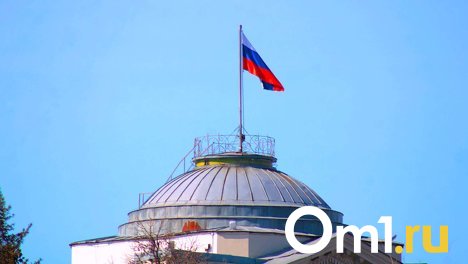 Огромный флаг России появится в Омской крепости к концу года