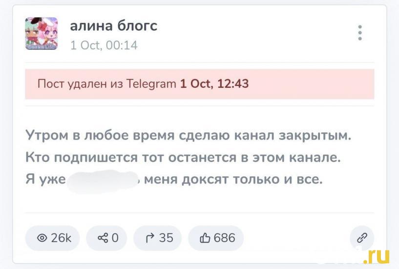 Изображение фоторепортажа