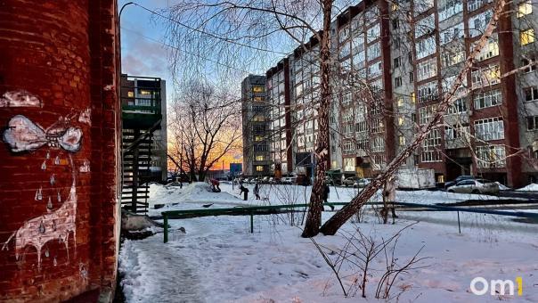 В Омске снесут ещё два многоквартирных дома, признанных аварийными