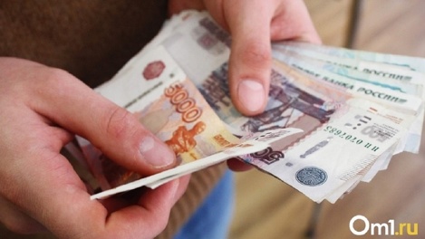 Почему личная инфляция может отличаться от официальной, рассказал эксперт из Новосибирска