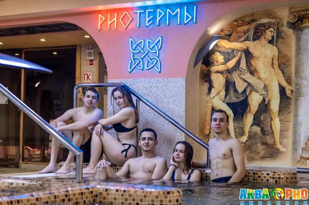 В «АкваРио» выгодный сентябрь
