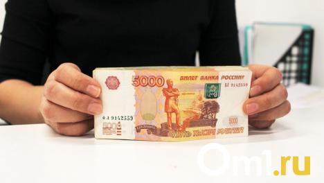 58 000 рублей — много или мало? В Кемерове не хватает воспитателей при такой зарплате