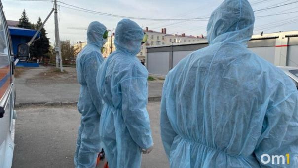Перед Новым город в Омской области один человек умер от коронавируса
