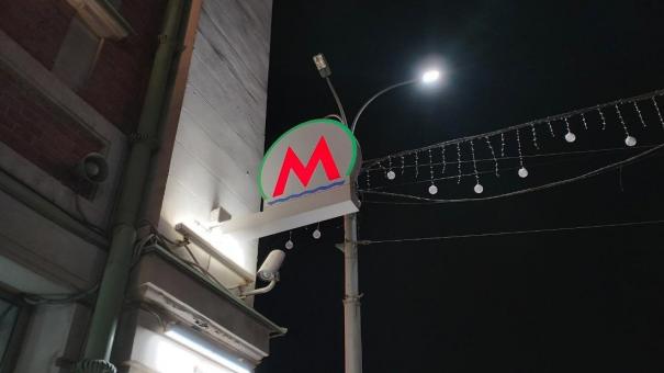 Новые турникеты в новосибирском метро: 42 миллиона рублей, 30 лет службы и распознавание лиц