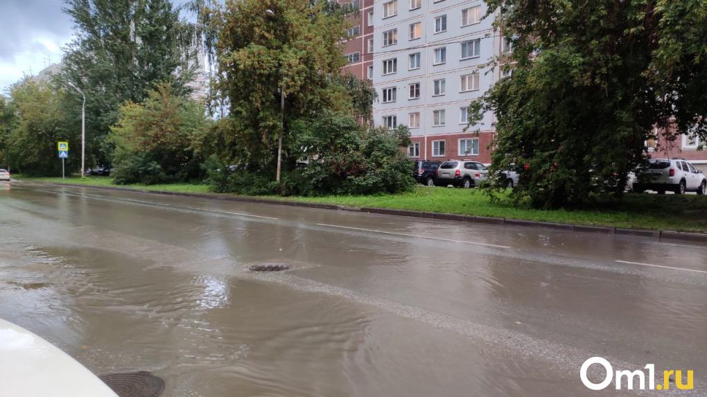 Мощный ливень затопил Новосибирск вечером 25 августа