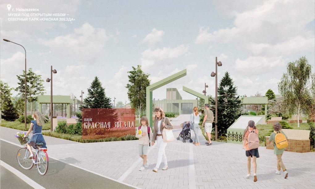 В Омской области выделили 235 миллионов на благоустройство малых городов