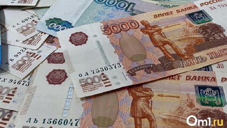 В Омске на удочку мошенников попалась молодая девушка с приличной суммой на счету