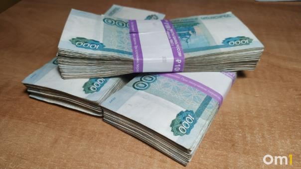 Чтобы покрыть долги и отремонтировать все школы Омску нужно 40 миллиардов рублей