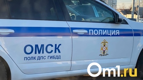 Под Омском водитель автобуса сбил подростка и скрылся