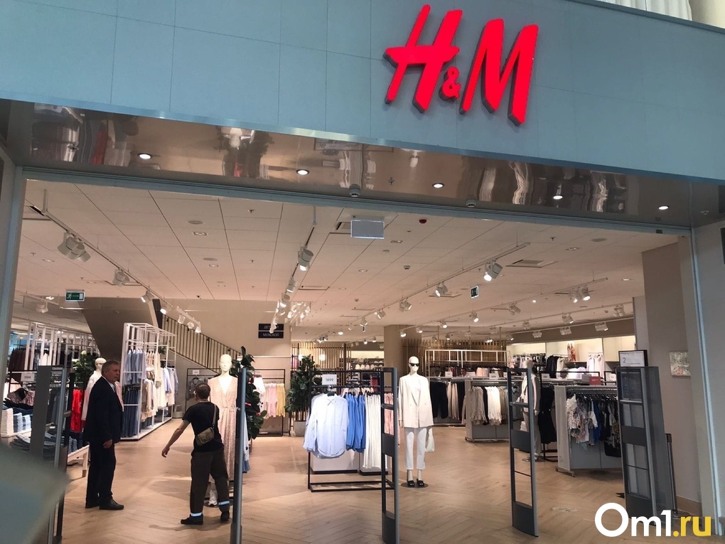 В Омске вновь открылся магазин H&M