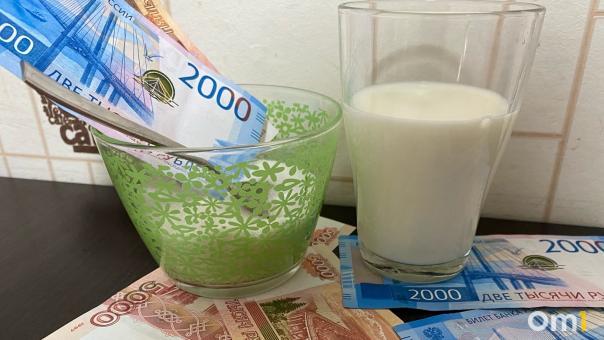 В России заморозили цены на сахар на уровне 47 рублей