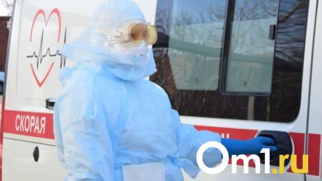 Новосибирская клиника оштрафована за отсутствие необходимого оборудования