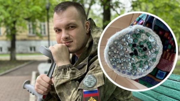 Подорвался на мине, но чудом выжил благодаря амулету жены боец СВО из Бердска