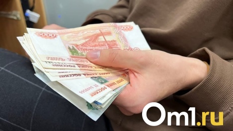 Омичка решила заработать на заполнении карточек, но лишилась своих денег