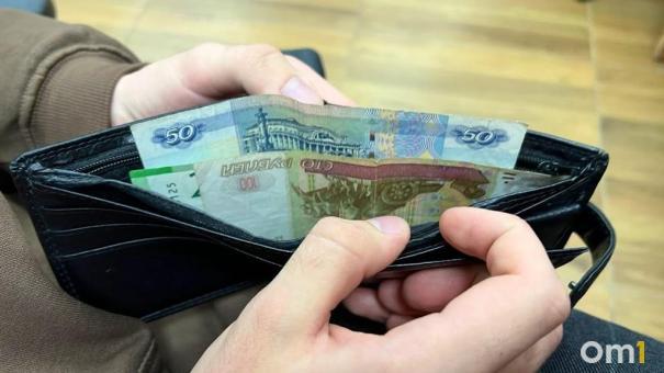В следующем году в Омской области хотят поднять прожиточный минимум