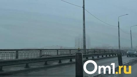 В Омск пришли три дня туманов и дожди